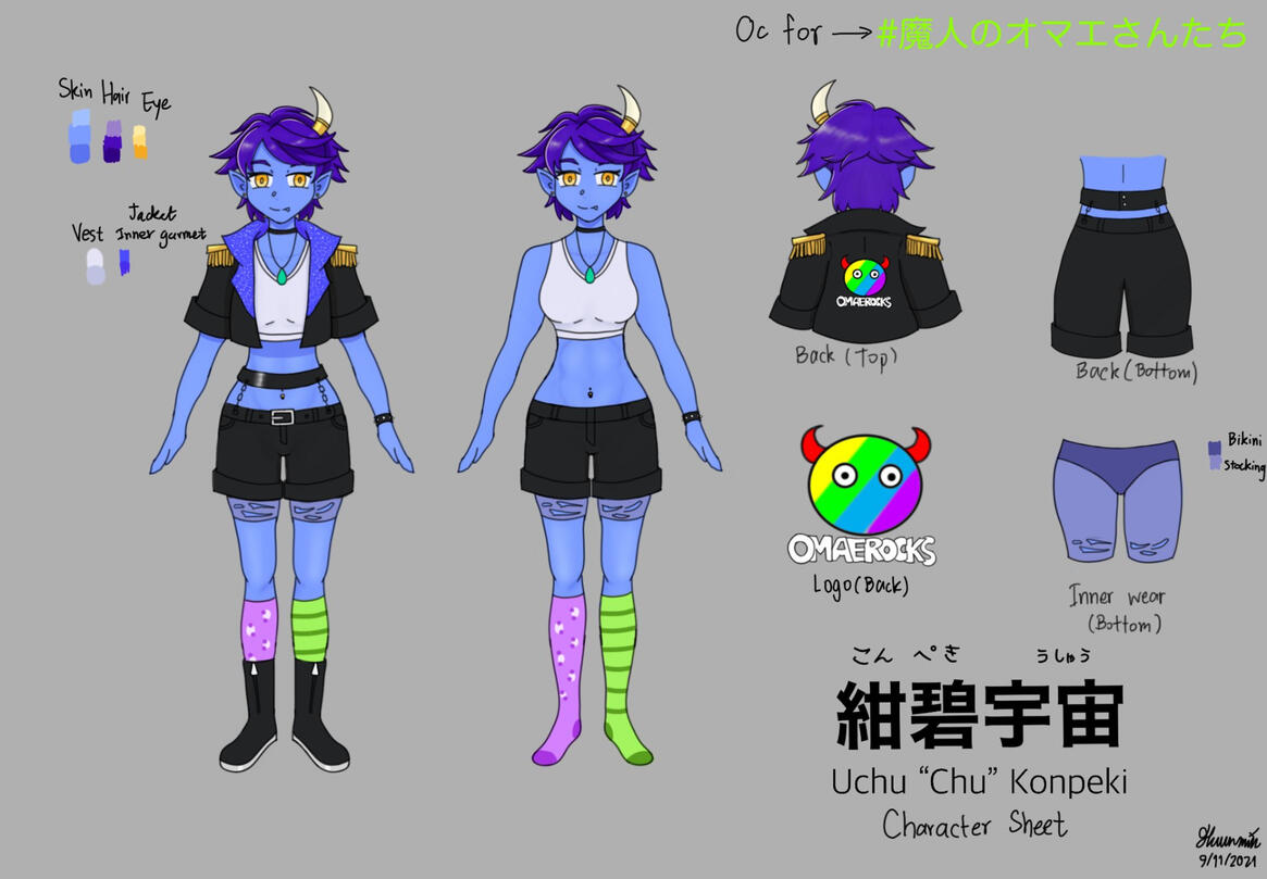 Uchu “Chu”Konpeki (紺碧宇宙) Character Sheet