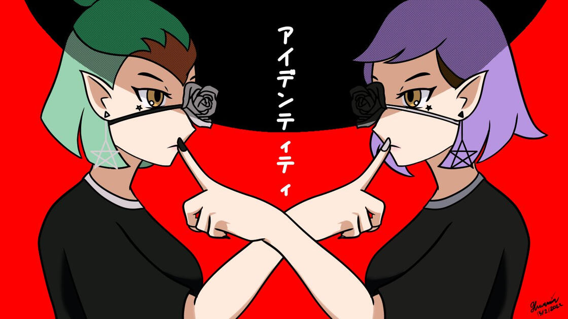 アミティ(アウルハウス)アイデンティティ